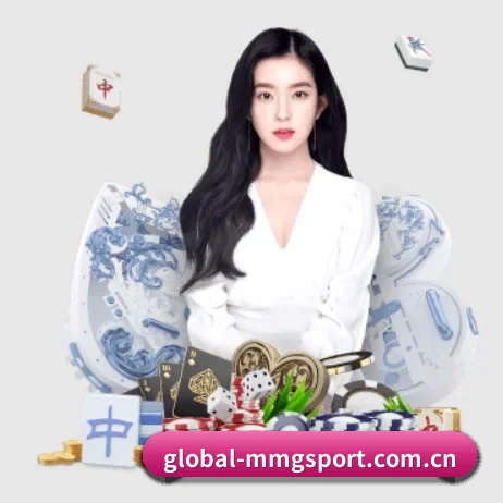 global-mmgsport.com.cn APP 界面